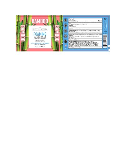 Label (Spathecary Bamboo)